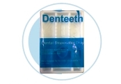کالای دندانپزشکی سینی یکبار مصرف